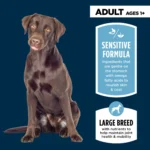 Authority Sensitive Stomach & Skin Large Breed Adult Dog Dry Food - Salmon & Rice - Image 3