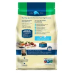 Blue Buffalo® Life Protection Formula™ Adult Dry Dog Food - Lamb & Brown Rice - Image 2