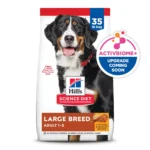 Hill's® Science Diet® Large Breed Adult Dry Dog Food - Chicken & Barley - Image 7