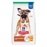 Hill's Science Diet Large Breed Puppy Dry Dog Food - Chicken & Brown Rice - Image 10