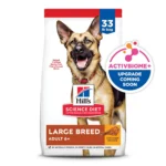 Hill's® Science Diet® Large Breed Senior 6+ Dry Dog Food - Chicken Recipe - Image 7