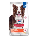 Hill's® Science Diet® Perfect Digestion Adult Dry Dog Food - Salmon, Brown Rice & Whole Oats - Image 10