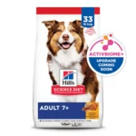 Hill's® Science Diet® Senior 7+ Dry Dog Food - Chicken, Barley & Brown Rice - Image 7