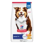 Hill's® Science Diet® Senior 7+ Dry Dog Food - Chicken, Barley & Brown Rice - Image 10