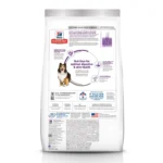 Hill's® Science Diet® Sensitive Stomach & Skin Adult Dry Dog Food - Chicken & Barley - Image 8