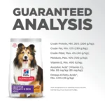 Hill's® Science Diet® Sensitive Stomach & Skin Adult Dry Dog Food - Chicken & Barley - Image 6