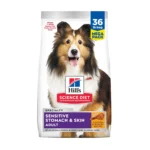 Hill's® Science Diet® Sensitive Stomach & Skin Adult Dry Dog Food - Chicken & Barley - Image 12