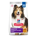 Hill's® Science Diet® Sensitive Stomach & Skin Adult Dry Dog Food - Chicken & Barley - Image 11