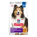Hill's® Science Diet® Sensitive Stomach & Skin Adult Dry Dog Food - Chicken & Barley - Image 10