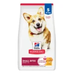 Hill's® Science Diet® Small Bites Adult Dry Dog Food - Chicken & Barley - Image 8