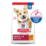 Hill's® Science Diet® Small Bites Adult Dry Dog Food - Chicken & Barley - Image 7