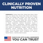 Hill's® Science Diet® Small & Mini Adult Dry Dog Food - Chicken & Brown Rice - Image 2