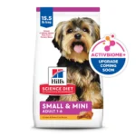 Hill's® Science Diet® Small & Mini Adult Dry Dog Food - Chicken & Brown Rice - Image 7