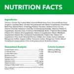 IAMS™ Proactive Health Small Breed Adult Dry Dog Food - Chicken & Whole Grains - Image 8