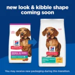 Hill's® Science Diet® Perfect Weight Small & Mini Adult Dry Dog Food - Chicken Recipe - Image 2