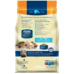 Blue Buffalo® Life Protection Formula™ Large Breed Adult Dry Dog Food - Chicken & Brown Rice - Image 2