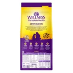 Wellness® Complete Health Adult Dog Food - Natural - Image 3