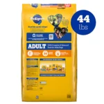 Pedigree® Complete Nutrition Adult Dry Dog Food - Chicken, Rice & Vegetables - Image 7
