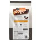 Simply Nourish® Original Small Breed Adult Dry Dog Food - Chicken & Brown Rice - Image 7