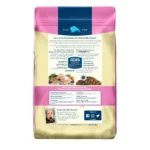 Blue Buffalo® Life Protection Formula™ Small Breed Adult Dry Dog Food - Chicken & Brown Rice - Image 2