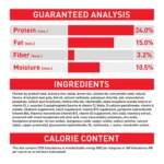 Royal Canin Size Health Nutrition Large Breed Adult Dry Dog Food - Image 7