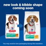 Hill's Science Diet Perfect Weight Small Bites Adult Dry Dog Food - Chicken - Image 2