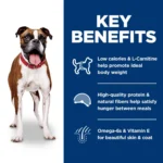 Hill's® Science Diet® Light Adult Dry Dog Food - Chicken & Barley - Image 6
