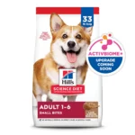 Hill's® Science Diet® Small Bites Adult Dry Dog Food - Lamb & Brown Rice - Image 7