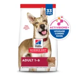 Hill's® Science Diet® Adult Dry Dog Food - Lamb & Brown Rice - Image 7