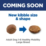 Hill's® Science Diet® Healthy Mobility Large Breed Adult Dry Dog Food - Chicken Meal, Rice & Barley - Image 4