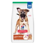 Hill's Science Diet Large Breed Puppy Dry Dog Food - Lamb & Brown Rice