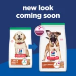 Hill's Science Diet Large Breed Puppy Dry Dog Food - Lamb & Brown Rice - Image 4