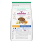 Hill's Science Diet Large Breed Puppy Dry Dog Food - Lamb & Brown Rice - Image 8