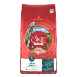 Purina ONE® +Plus Large Breed Puppy Dog Dry Food - Chicken, High-Protein, Antioxidants - Image 7