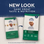 Natural Balance Limited Ingredient Diets Adult Dry Dog Food - Lamb & Brown Rice - Image 2