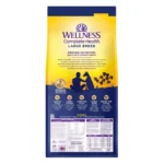 Wellness® Complete Health Large Breed Adult Dog Food - Natural - Image 2