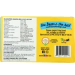 The Bear & The Rat Frozen Yogurt All Life Stages Frozen Dog Treats - Banana & Peanut Butter - Image 2