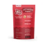 PupCup! Original Cookie Dough Bites All Life Stages Frozen Dog Treats - 8 oz - Image 2