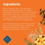 Blue Buffalo Boo Bars Pumpkin Cinnamon Dog Treats 11 OZ - Image 5