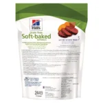 Hill's® Science Diet® Soft Baked Dog Treat - Natural, Grain Free, Beef & Sweet Potato - Image 2