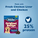 Bil-Jac® Original Recipe Dog Treat - Image 4
