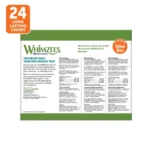 WHIMZEES Variety Value Box Large Dental Dog Treat - Natural, Grain Free, 24 Count - Image 2