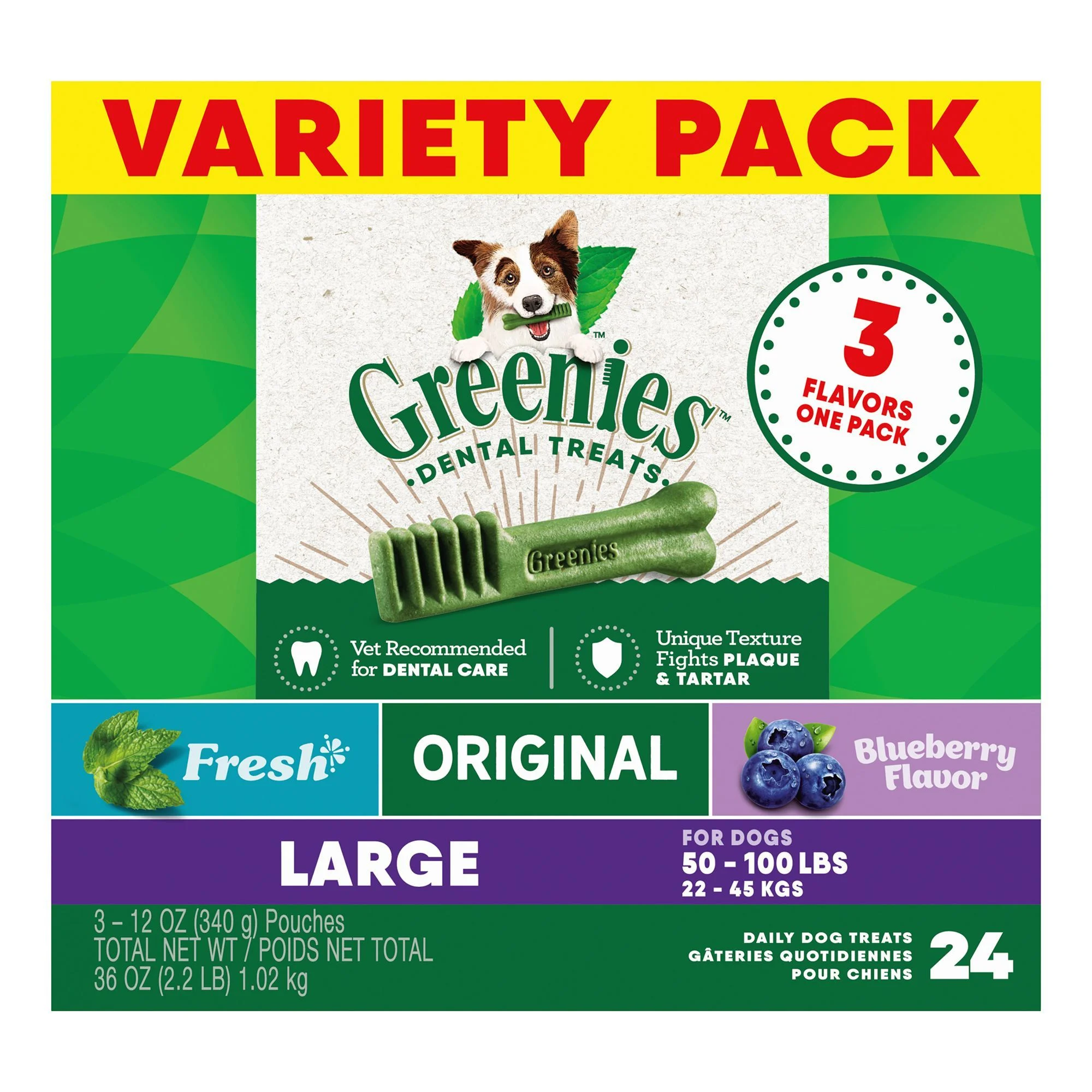 img_1761190485890_208_LJNPqoz76.webp Greenies Large Natural Adult Dog Dental Treats Variety Pack - Original, Minty & Blueberry - Image 1