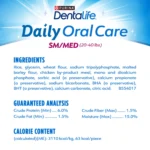 Purina DentaLife Daily Oral Care Small/Medium Breed Dental Treats 10 Count 7 OZ - Image 6