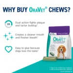 OraVet Dental Hygiene Chews for Medium Dogs 25-50 Lbs - Image 4