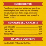 Purina® Zuke's® MINI Naturals All Life Stages Training Dog Treats - Peanut Butter, Soft & Chewy - Image 6