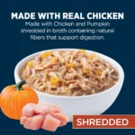 Authority Digestive Support Adult Wet Dog Food - Chicken with Pumpkin, 10 oz - Image 3