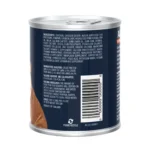 Authority Digestive Support Adult Wet Dog Food - Chicken with Pumpkin, 10 oz - Image 7