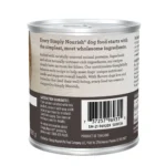 Simply Nourish® Adult Wet Dog Food - 10 Oz., Stew - Image 8