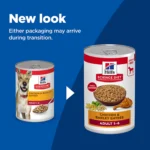Hill's® Science Diet® Adult Wet Dog Food - Chicken & Barley, 13 oz - Image 2